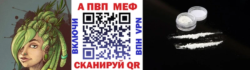 А ПВП СК Ладушкин