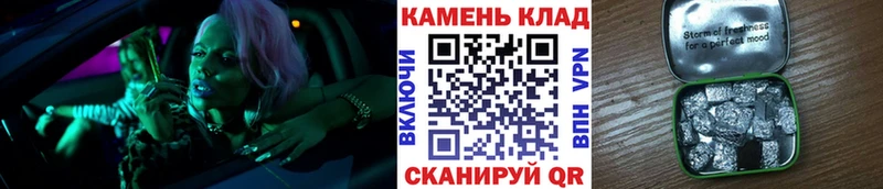 ГАШ гарик  Ладушкин 