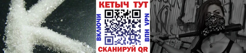 Кетамин ketamine  Ладушкин 