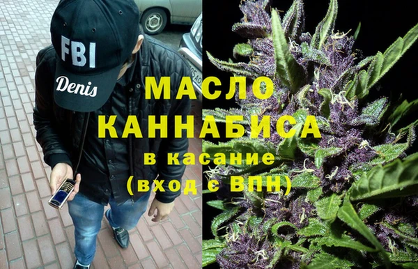 spice Бородино