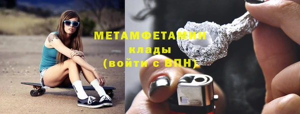 spice Бородино