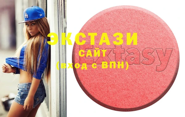 spice Бородино