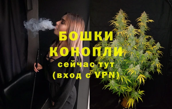 наркотики Бугульма