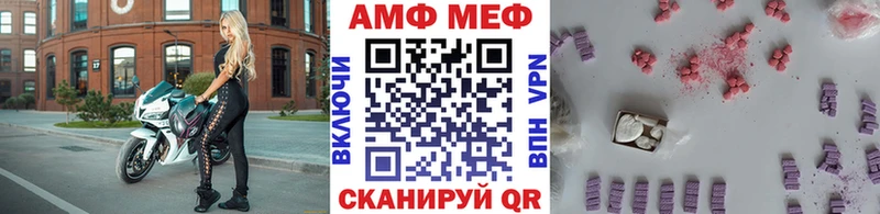 продажа наркотиков  Ладушкин  Метамфетамин кристалл 