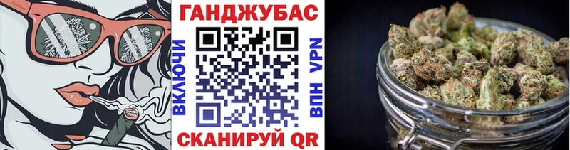 Конопля индика  сколько стоит  мега зеркало  Ладушкин 